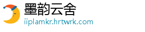 农药残留的酶活性抑制与免疫分析技术的免疫分析法（七） 当金标抗体聚集到一定密度时-墨韵云舍